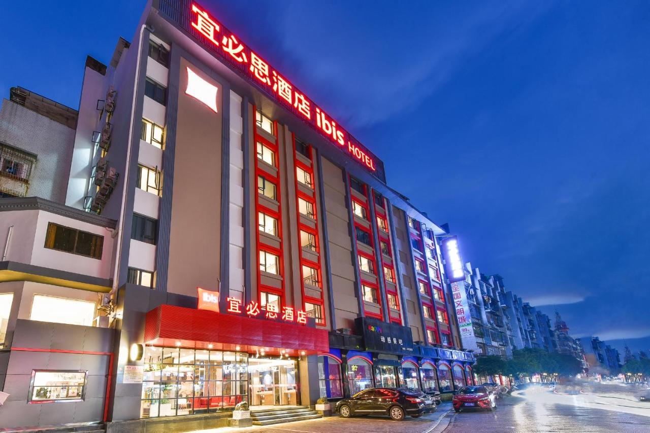 Ibis Hotel Guilin Railway Station Kültér fotó